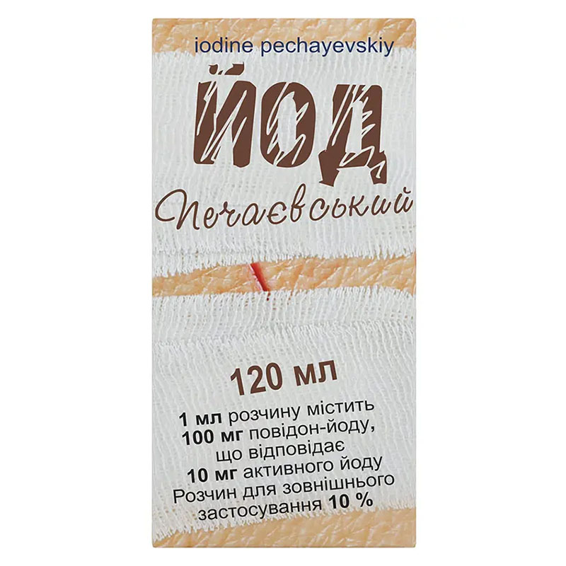 Йод Печаєвський розчин 10% по 120 мл у флаконі