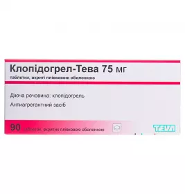Клопідогрел таблетки по 75 мг 90 шт. (10х9) - Тева