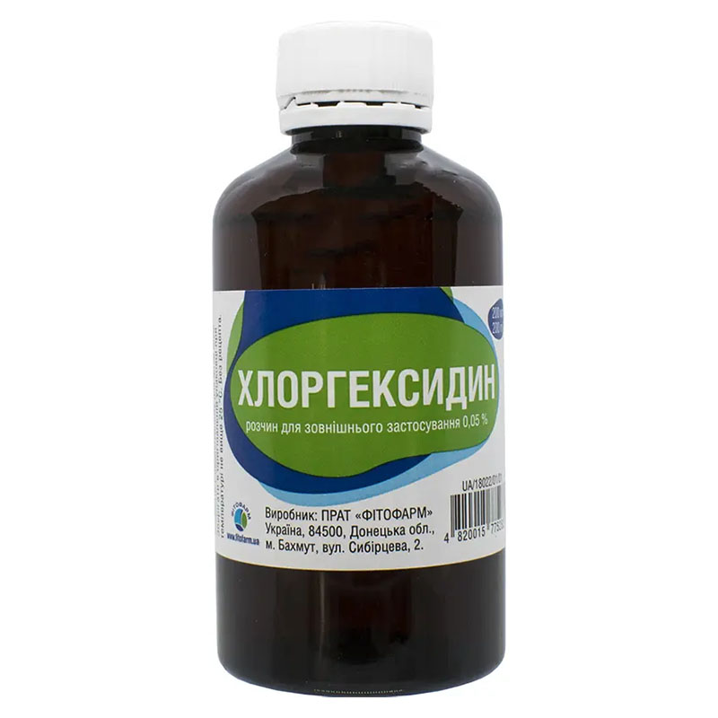 Хлоргексидин розчин 0.05% по 200 мл у флаконі з насадкою - Фітофарм