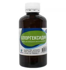 Хлоргексидин розчин 0.05% по 200 мл у флаконі з насадкою - Фітофарм