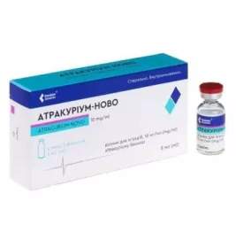 *Атракуріум-Ново р-н д/ін. 1% флак. 5 мл №5