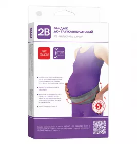 *Бандаж 2В 4502 до- та післяпологової р. M