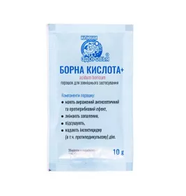 *Борная кислота плюс 10г Ключи здоровья