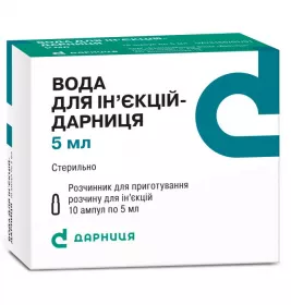 *Вода д/ин. амп. 5мл №10 Лекхим