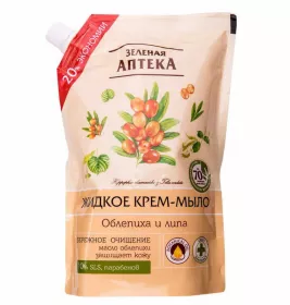 *Мило рідке Зелена аптека Обліпиха та липа 460мл