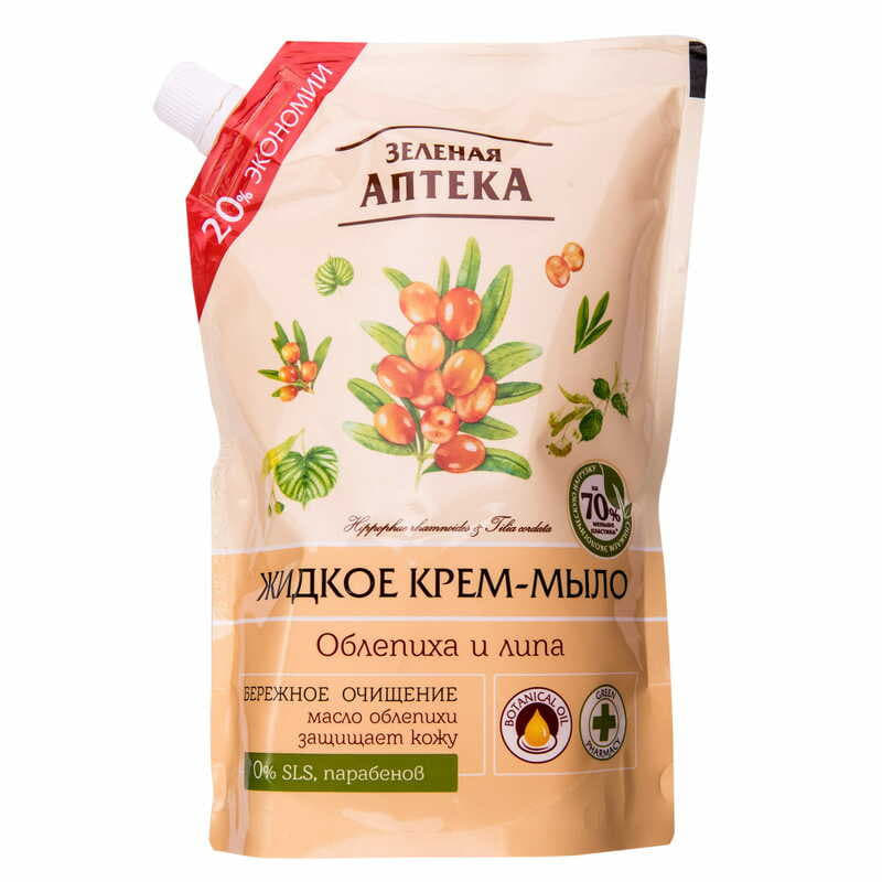 *Мило рідке Зелена аптека Обліпиха та липа 460мл