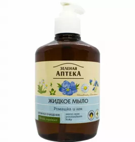 *ДУБЛЬ Мило рідке Зелена аптека Ромашка та льон 460мл