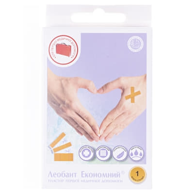 *Лейкопластир Леобант економ. 50cм х 60мм №1