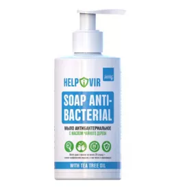 *Golden Pharm Helpivir Мило рідке Антибактеріально, 250мл