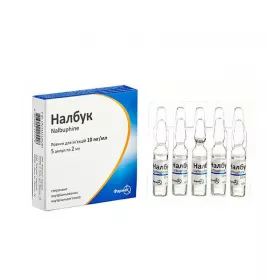 Налбук розчин для ін'єкцій 10 мг/мл в ампулах по 2 мл 5 шт.
