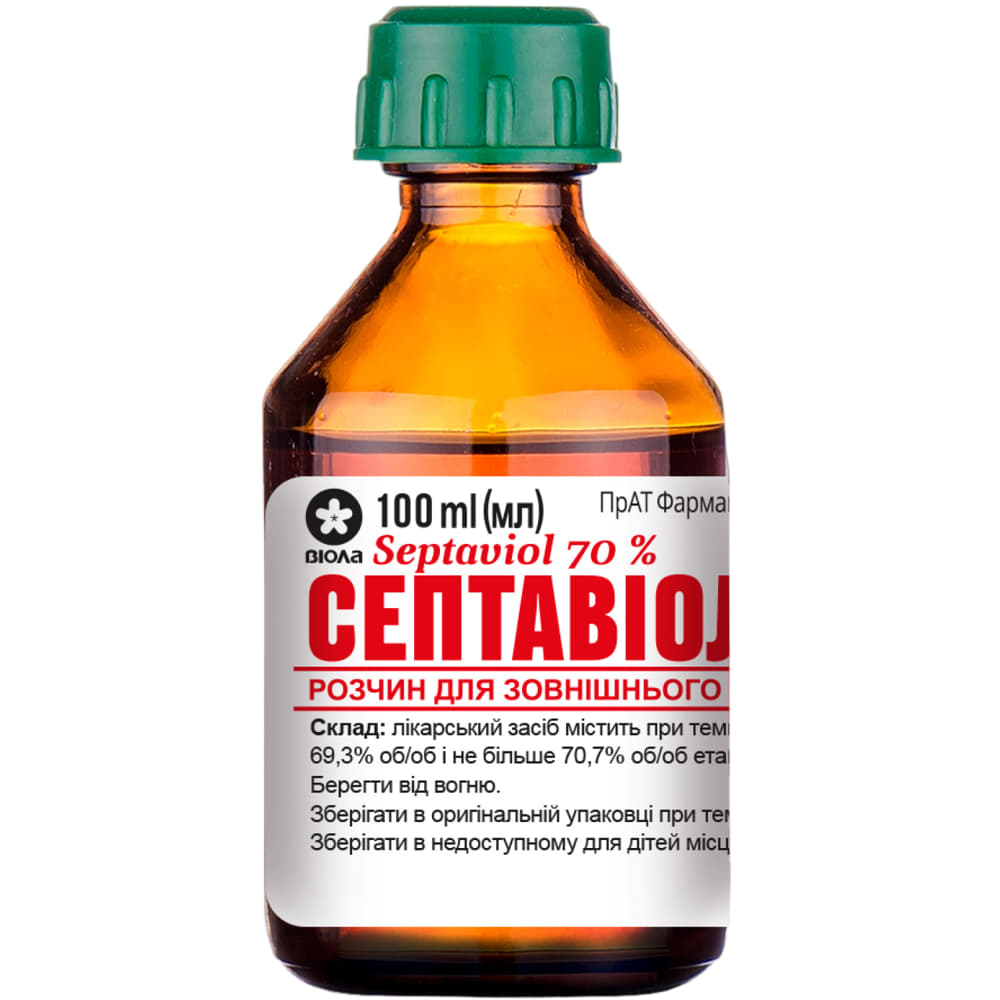 Септавіол плюс розчин 70% по 100 мл у флаконі 1 шт. - Віола