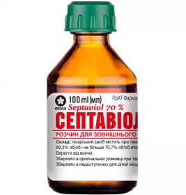 Септавіол плюс розчин 70% по 100 мл у флаконі 1 шт. - Віола