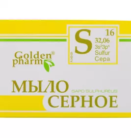 *Серное мыло 70г ГФ