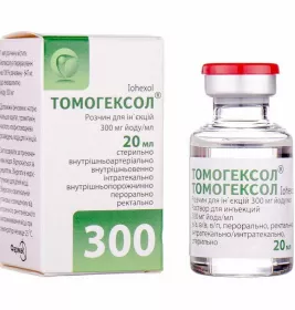 Томогексол розчин для ін'єкцій 300 мг йоду/мл по 20 мл у флаконі 1 шт.