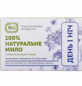 *Яка Мыло туалетное день и ночь 75г