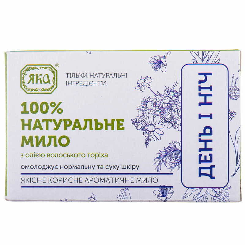 *Яка Мыло туалетное день и ночь 75г *Яка Мыло туалетное день и ночь 75г