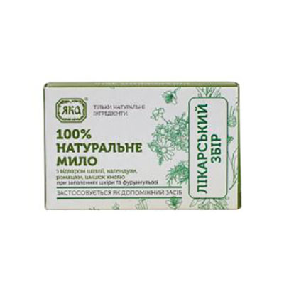 *Яка Мило лікарський збір