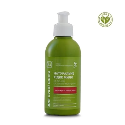 *ЯКА мило натур. рідке Календула д/сух. шкіри 250мл