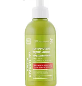 *ЯКА мило натур. рідке Ромашка від сухості 250мл