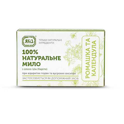 *Яка Мыло ромашка,календула *Яка Мыло ромашка,календула