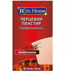 *Лейкопластир перцевий Н др. Хаус 12 см х 18 см, перфоров.