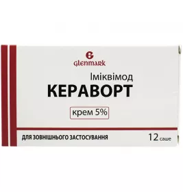 Кераворт крем 5% по 250 мг у саше 12 шт.