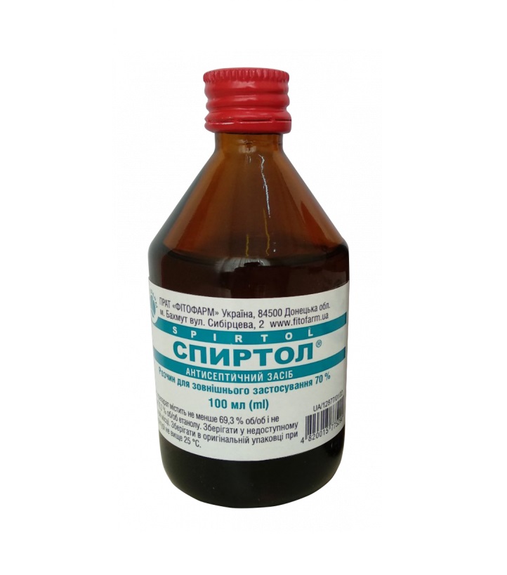 Спиртол розчин 70% 100 мл у флаконі