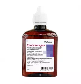 Хлоргексидин розчин 0.05% по 200 мл у флаконі - ДКП