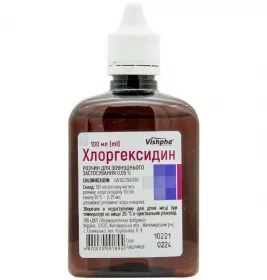 Хлоргексидин розчин 0,05% по 100 мл у флаконі з кришкою-крапельницею - ДКП