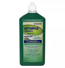 *Бетайод р-н нашкірний 100мг/мл флак. 1000мл