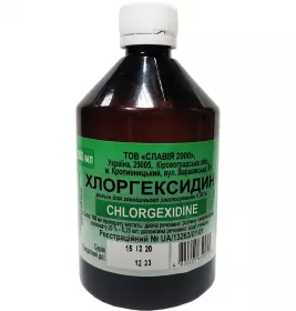 Хлоргексидин раствор 0.05% по 200 мл во флаконе - Славия