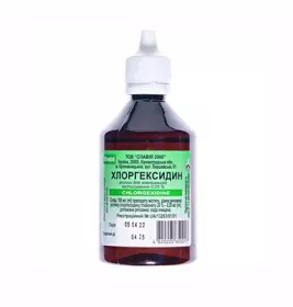 Хлоргексидин розчин 0.05% по 100 мл у флаконі - Славія