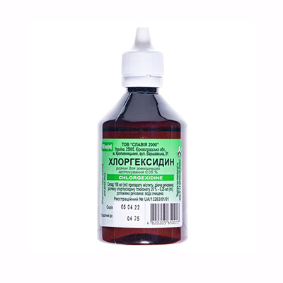 Хлоргексидин розчин 0.05% по 100 мл у флаконі - Славія