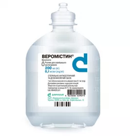 *Веромистин-Дарница р-р д/внешн.прим.0,1мг/мл фл.200мл