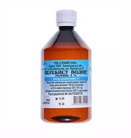 Перекис водню розчин 3% по 200 мл у флаконі 1 шт. - Славія