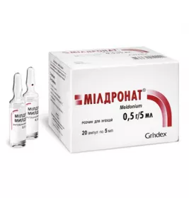 Мілдронат розчин для ін'єкцій 0.5 г/5 мл 5 мл в ампулах 20 шт.