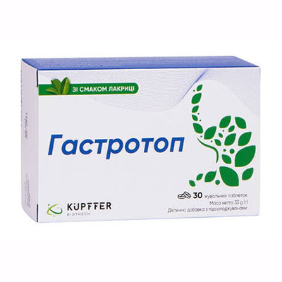 *Гастротоп жув. табл. №30