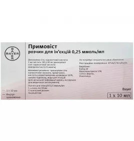 Примовистий розчин для ін'єкцій 0.25 ммоль/мл по 10 мл у шприцах скляних 1 шт.