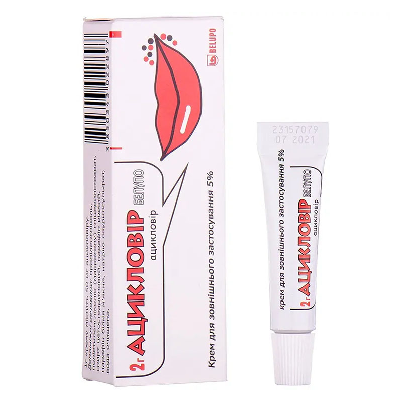 *Ацикловір Белупо крем 5% 2 г