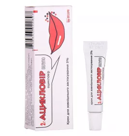 *Ацикловір Белупо крем 5% 2 г