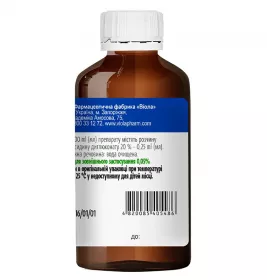 Хлоргексидин розчин 0.05% по 200 мл у флаконі - Віола