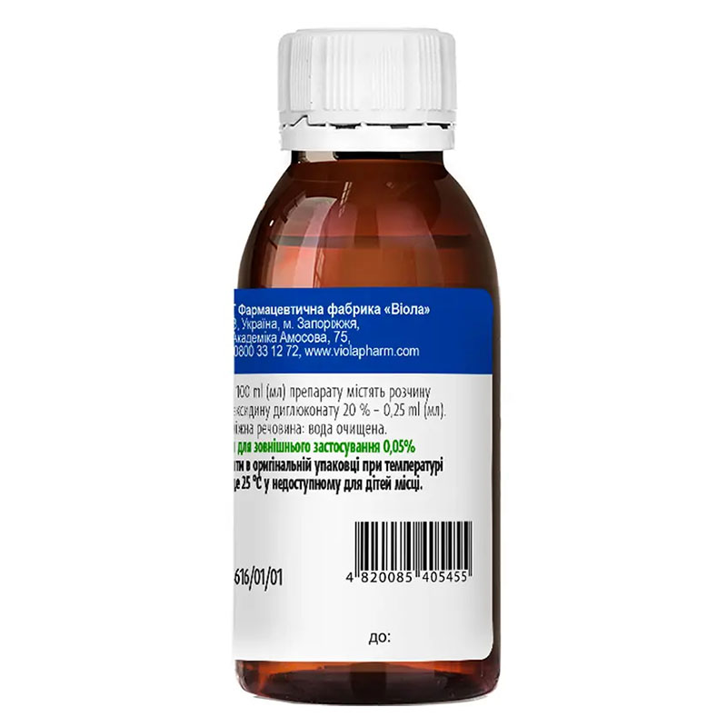 Хлоргексидин розчин 0.05% по 100 мл у флаконі - Віола