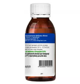 Хлоргексидин розчин 0.05% по 100 мл у флаконі - Віола