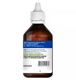 Хлоргексидин розчин 0.05% по 100 мл у флаконі з насадкою - Віола