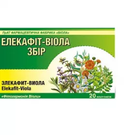 Елекафіт-Віола збір по 1.5 г у фільтр-пакетиках 20 шт.