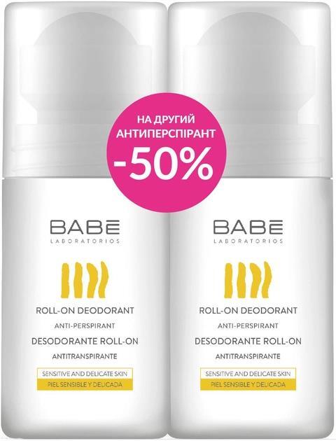 *Babe Body набір дезодорант кульковий 2*50мл