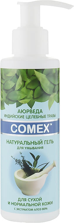 *Гель Comex для умывания сухая/нормальная кожа 150мл