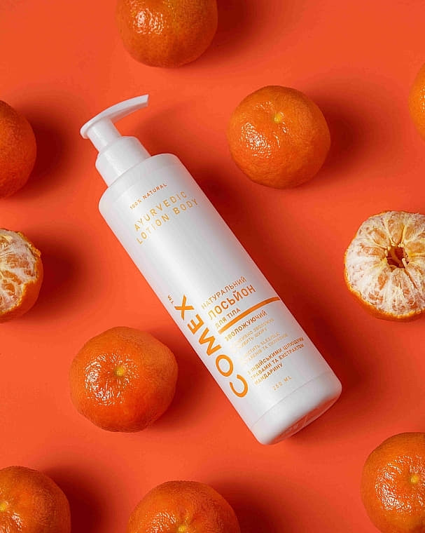 *Comex лосьйон д/тіла зволожуючий 250мл