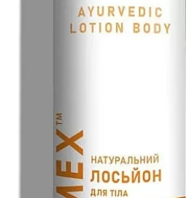 *Comex лосьйон д/тіла зволожуючий 250мл