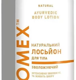 *Comex лосьйон д/тіла зволожуючий 250мл